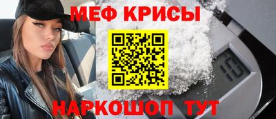 дмт Комсомольск-на-Амуре