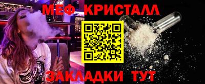 Альфа ПВП Коммунар