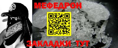 дмт Комсомольск-на-Амуре