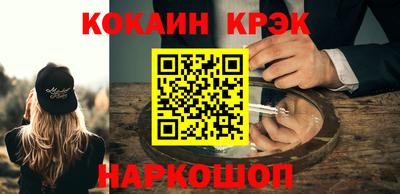 a pvp Конаково