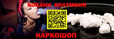 a pvp Конаково