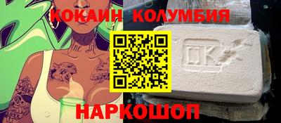 a pvp Конаково
