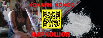 Альфа ПВП Коммунар