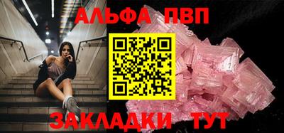 дмт Комсомольск-на-Амуре