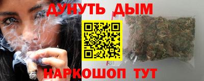 Альфа ПВП Коммунар