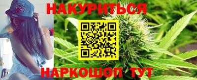 Альфа ПВП Коммунар