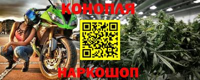 a pvp Конаково