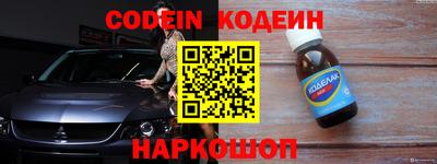 a pvp Конаково
