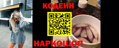 дмт Комсомольск-на-Амуре
