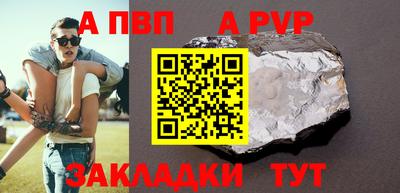 дмт Комсомольск-на-Амуре