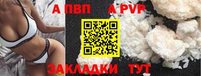 дмт Комсомольск-на-Амуре