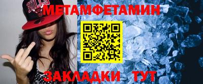 Альфа ПВП Коммунар