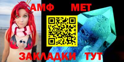 a pvp Конаково