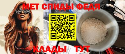 a pvp Конаково