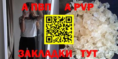 дмт Комсомольск-на-Амуре