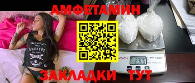 дмт Комсомольск-на-Амуре