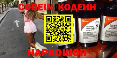 a pvp Конаково