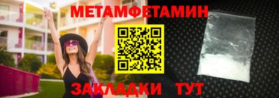 Альфа ПВП Коммунар