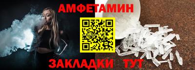 дмт Комсомольск-на-Амуре