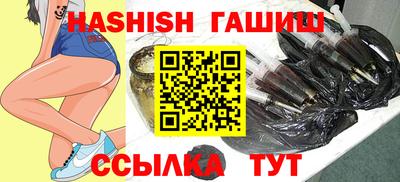 Альфа ПВП Коммунар