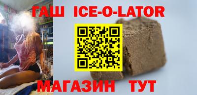 дмт Комсомольск-на-Амуре