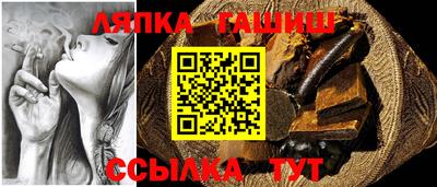 Альфа ПВП Коммунар