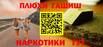 Альфа ПВП Коммунар