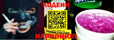 a pvp Конаково