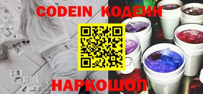 a pvp Конаково