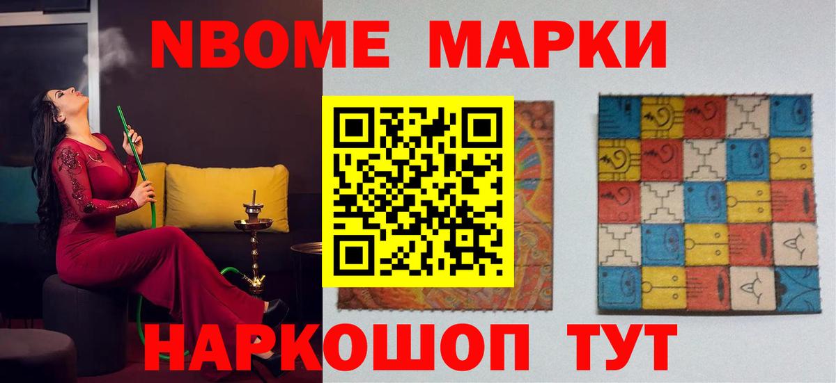Лсд 25 экстази кислота  LSD-25 экстази ecstasy  LSD-25 экстази  OMG как зайти  Ипатово  Вход с VPN 